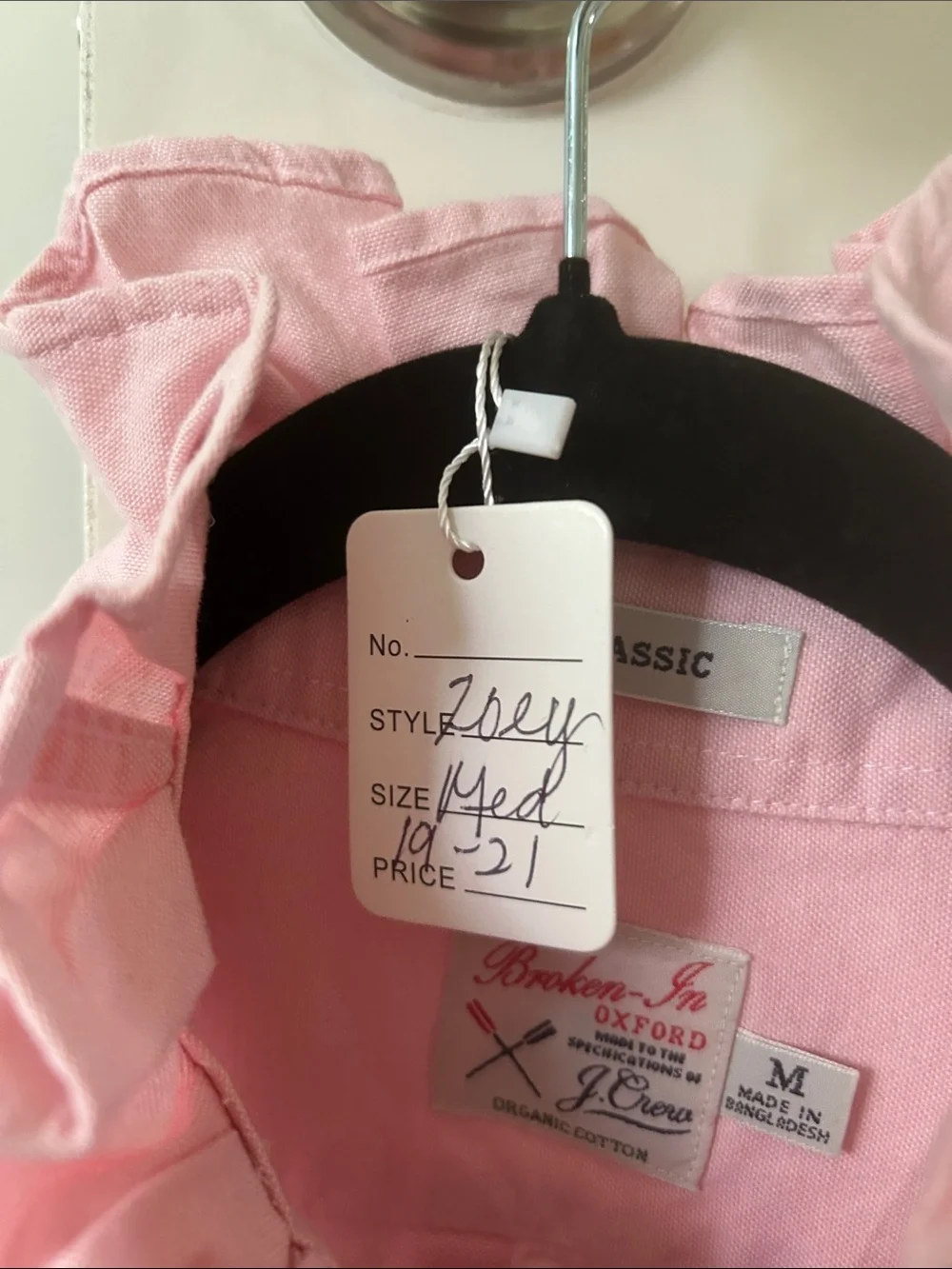 J. Crew Pink Oxford Ruffle-Collar Button-Down Shirt